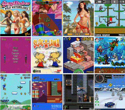 TOP 100 BEST JAVA GAMES (OLD PHONES)