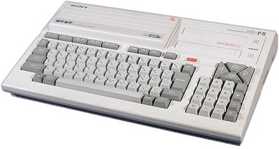 MSX MSX2 DSK roms, games and ISOs to download for emulation