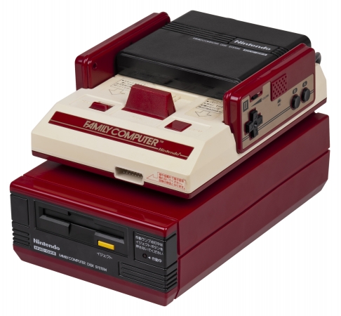 Nintendo Famicom Disk System Roms