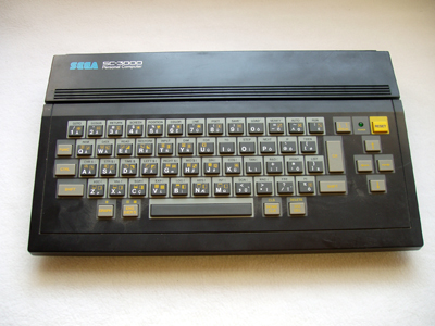 Sega Computer 3000